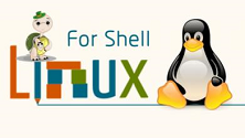 Linux Shell教程（一）